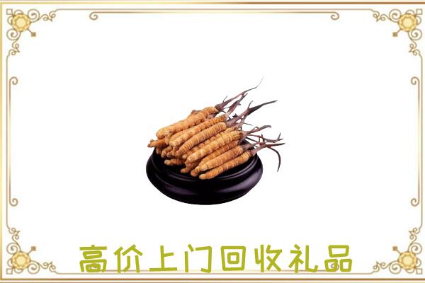 大连市附近回收礼品