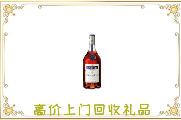 大连市附近回收马爹利
