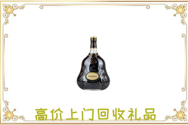 大连市附近回收轩尼诗
