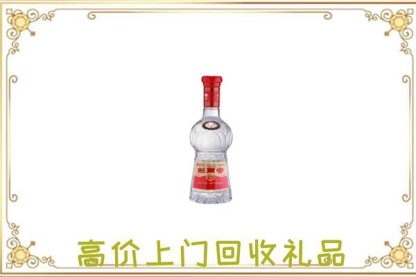 大连市附近回收剑南春