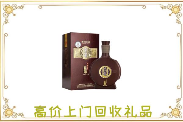 大连市周边回收习酒